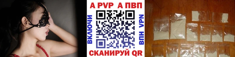 Купить наркоту Омск Конопля  Кокаин  Галлюциногенные грибы  ГАШ 