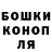 Марихуана AK-47 Grand Kagan