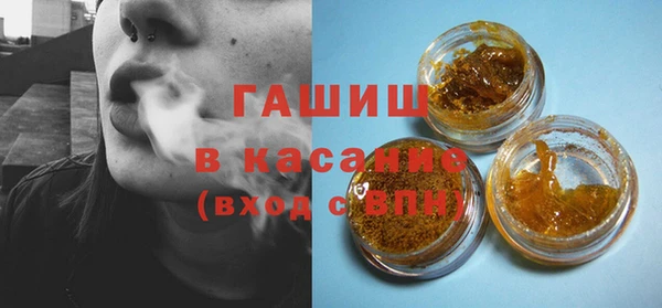 кокаин колумбия Белоозёрский