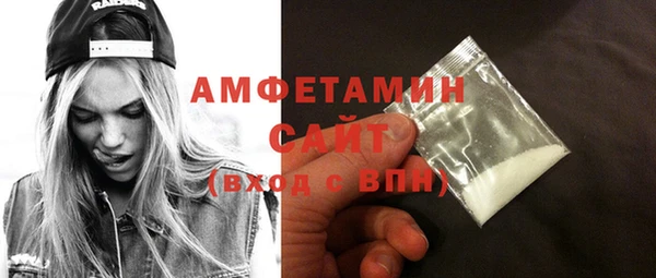 ГАЛЛЮЦИНОГЕННЫЕ ГРИБЫ Белокуриха