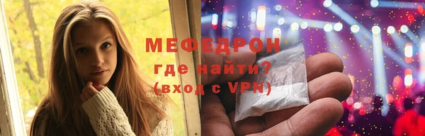 кокаин колумбия Белоозёрский