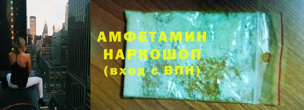 a pvp Беломорск
