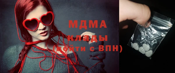 a pvp Беломорск