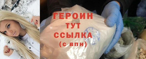 кокаин колумбия Белоозёрский