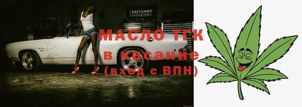 a pvp Беломорск