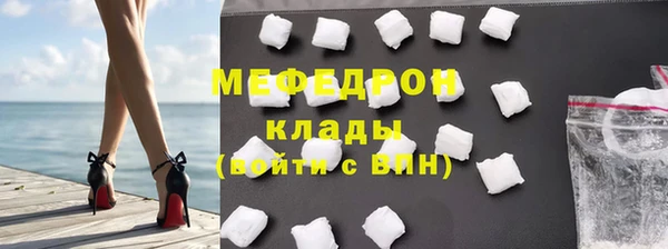 a pvp Беломорск