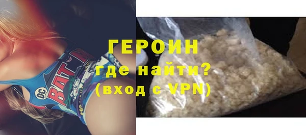 a pvp Беломорск