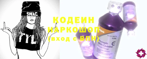 a pvp Беломорск