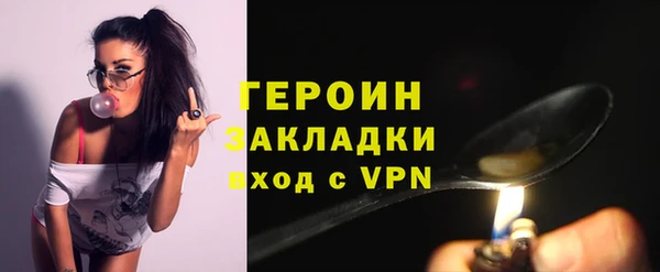 кокаин колумбия Белоозёрский