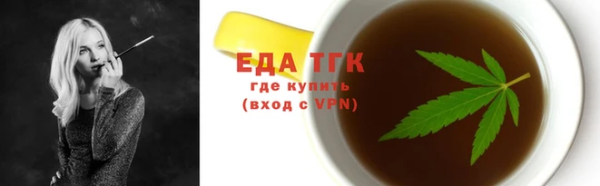 кокаин колумбия Белоозёрский