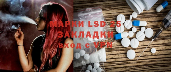 кокаин колумбия Белоозёрский