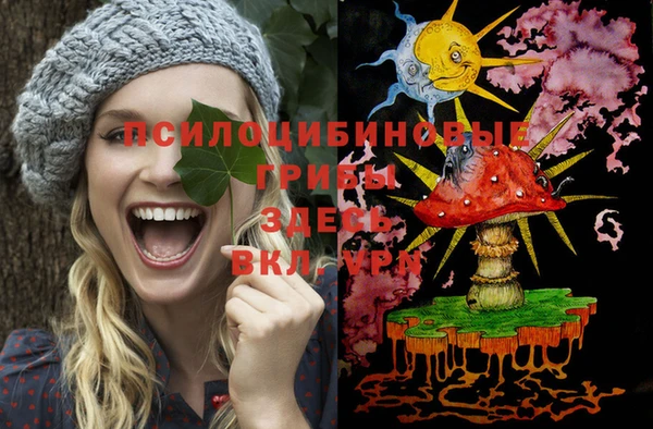 кокаин колумбия Белоозёрский