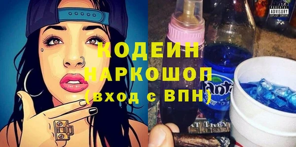 ГАЛЛЮЦИНОГЕННЫЕ ГРИБЫ Белокуриха