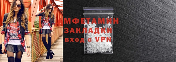 ГАЛЛЮЦИНОГЕННЫЕ ГРИБЫ Белокуриха