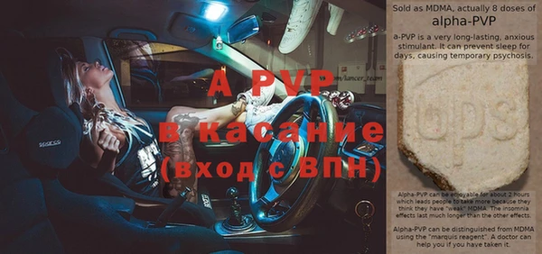 кокаин колумбия Белоозёрский