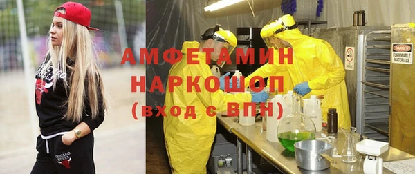 кокаин колумбия Белоозёрский