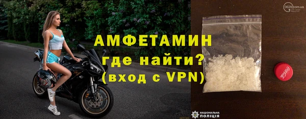кокаин колумбия Белоозёрский