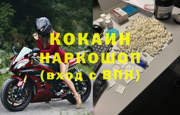a pvp Беломорск