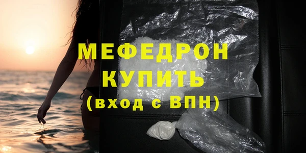 a pvp Беломорск