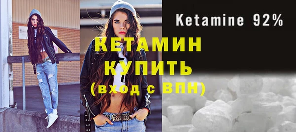кокаин колумбия Белоозёрский