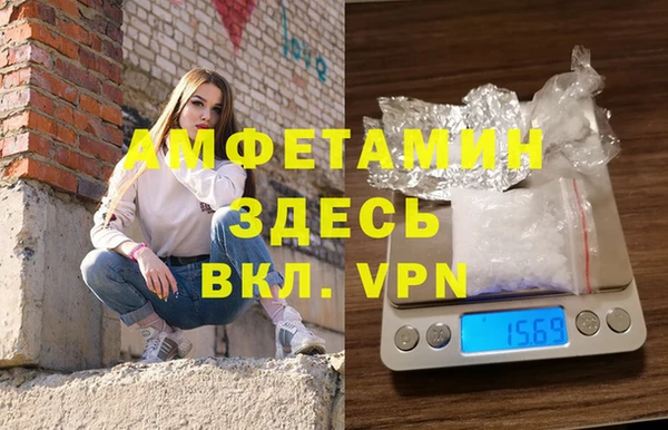 a pvp Беломорск