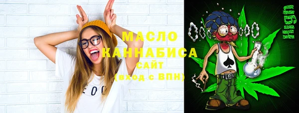 кокаин колумбия Белоозёрский