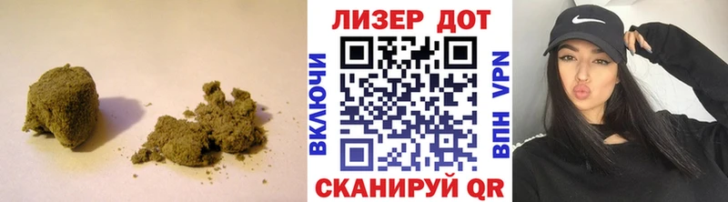 Лсд 25 экстази кислота  наркошоп  Омск 